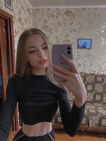 Мелисса